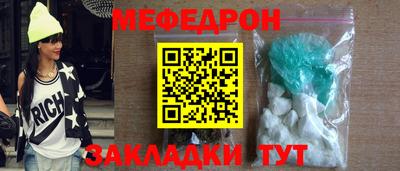 героин Гусев