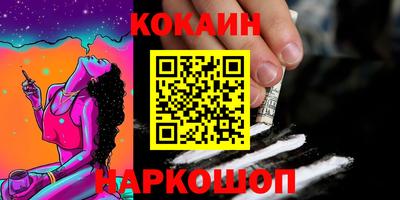 первитин Гусиноозёрск