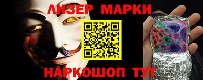 первитин Гусиноозёрск