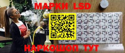 героин Гусев