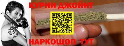 MESCALINE Гусь-Хрустальный