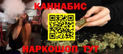 MESCALINE Гусь-Хрустальный