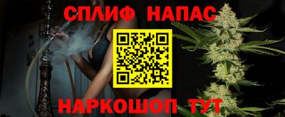 героин Гусев