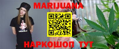 героин Гусев