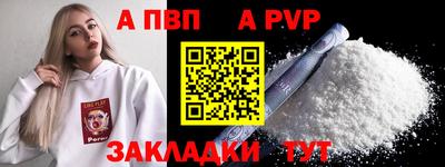 героин Гусев