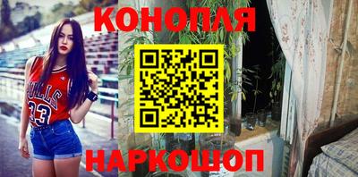 героин Гусев
