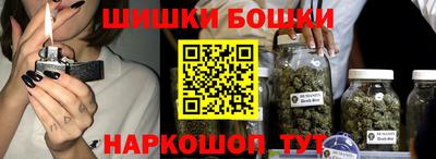 первитин Гусиноозёрск