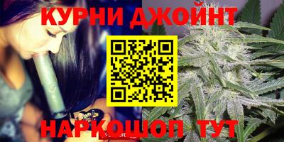 MESCALINE Гусь-Хрустальный