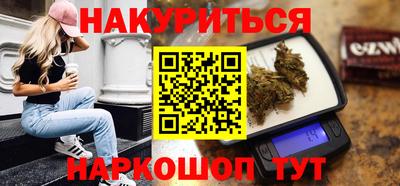 MESCALINE Гусь-Хрустальный