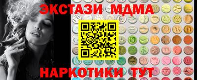 героин Гусев