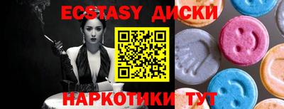 героин Гусев