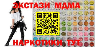 героин Гусев