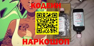 героин Гусев