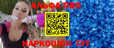 героин Гусев