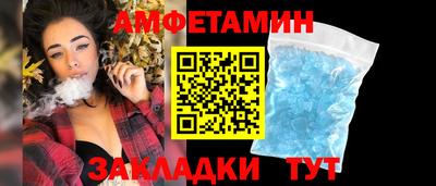 героин Гусев