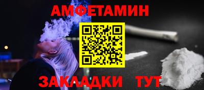 героин Гусев