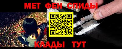 героин Гусев