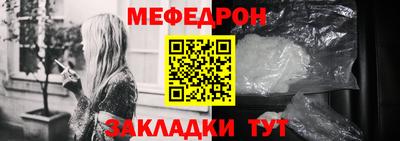 героин Гусев