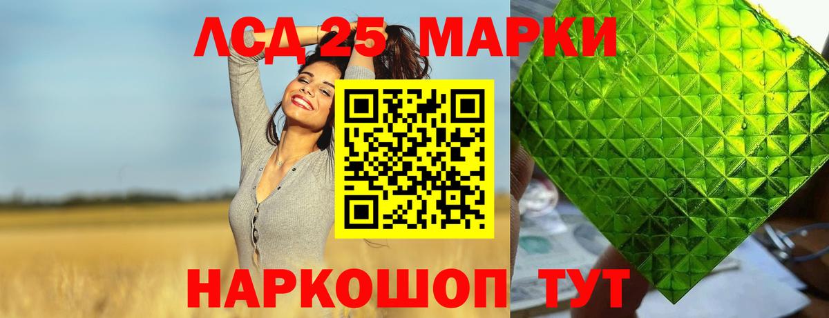 Cocaine  Можайск  Вход с VPN  МЕФ   Марихуана  Наркошоп  COCAIN 