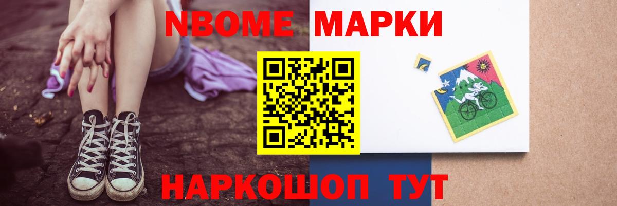 Можайск  ЛСД экстази ecstasy  LSD-25 экстази  Вход с VPN  KRAKEN tor  ЛСД экстази кислота 