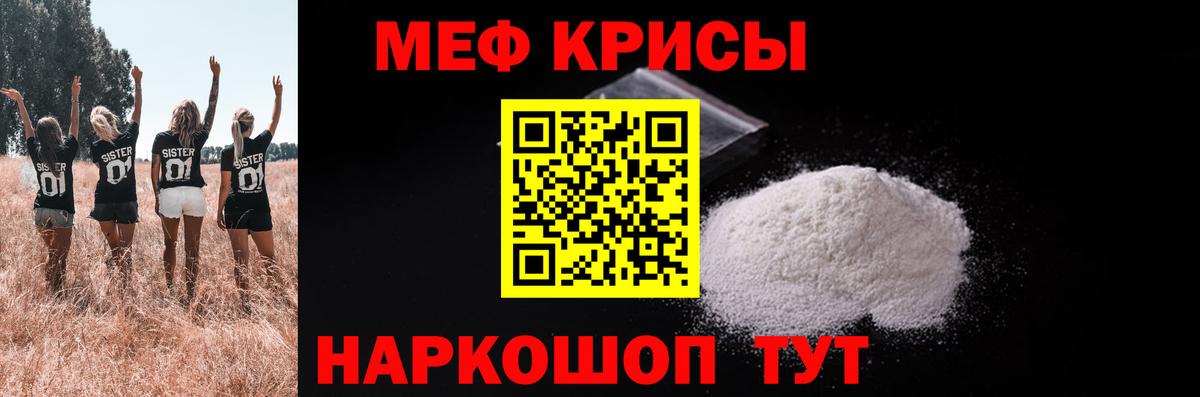 Альфа ПВП Можайск